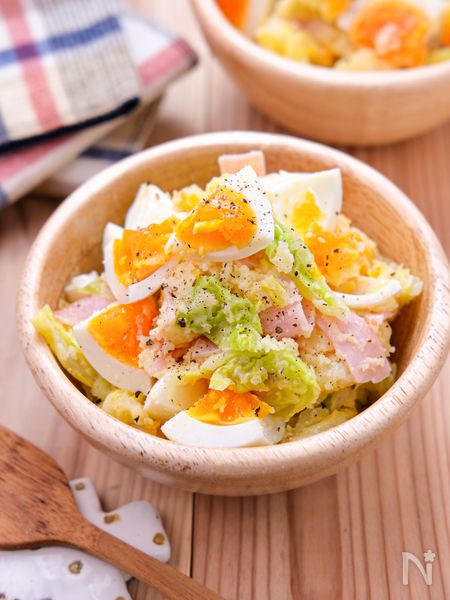 【春キャベツと半熟卵のポテトサラダ】シャキッと食感が癖になる