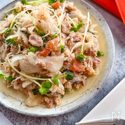 サバ缶で旨みたっぷり!梅だれ大根サラダ