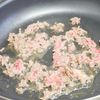 米粉で作る【コク旨麻婆豆腐】の工程1