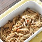 【作り置き連載 Vol.5】うま味たっぷり！食感も楽しめる！秋の味覚「きのこ」の万能作り置きおかず