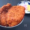【再現】秩父・安田屋の!わらじカツ丼♪