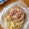 切干大根のツナコーン和え【ストック食材で作る】の工程2