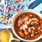 10分で完成♪簡単チリコンカン