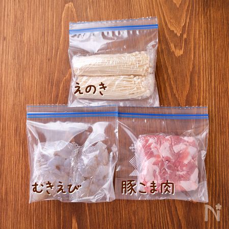 冷凍保存