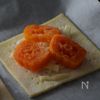 【簡単すぎる】バターナッツかぼちゃのハロウィンパイの工程4