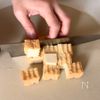 ワンパンでヘルシー満足◎【白菜と厚揚げ麻婆豆腐】の工程2