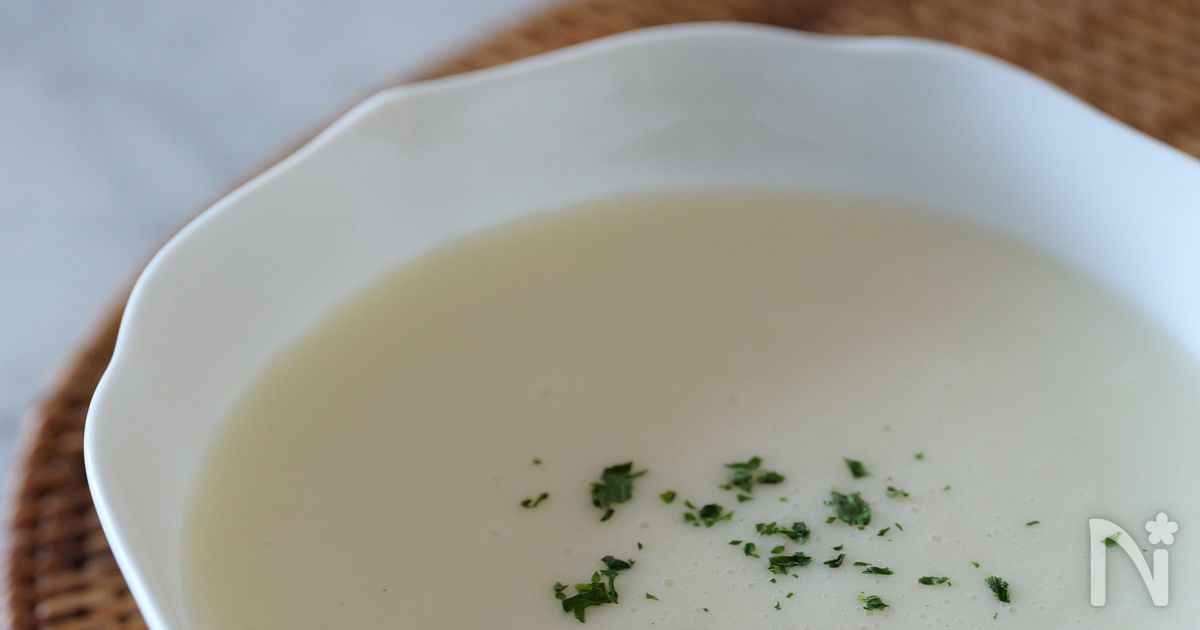 パンに合う絹食感♡じゃがいものビシソワーズ
