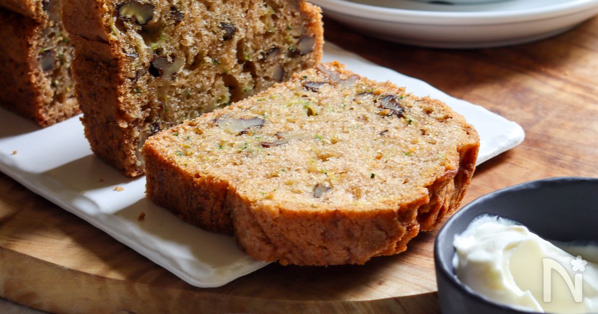 アメリカンな朝食に【ズッキーニブレッド】冷やしても美味しい