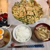 たぁプーの作ってみた!投稿(ニラチーズチヂミ)