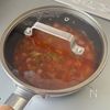 冷蔵庫にあるもので絶品ミネストローネの工程4