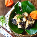 茄子の唐揚げ〜ピリッと山椒味