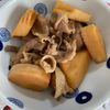 万福の作ってみた!投稿(【豚肉とたけのこの煮物】煮るだけ簡単♪春の煮物おかず♡)