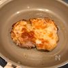 ボリューム満点！【とろ〜りコクうまトマトガーリックチキン】の工程2