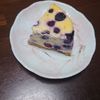 いすみの作ってみた!投稿(濃厚なめらかブルーベリーチーズケーキ【まぜるだけ簡単】)