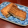 りんごの作ってみた!投稿(【梅しそチーズ甘辛厚揚げ】10おつまみ♡絶妙な組み合わせ♪)