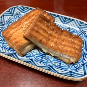 りんごの作ってみた!投稿(【梅しそチーズ甘辛厚揚げ】10おつまみ♡絶妙な組み合わせ♪)