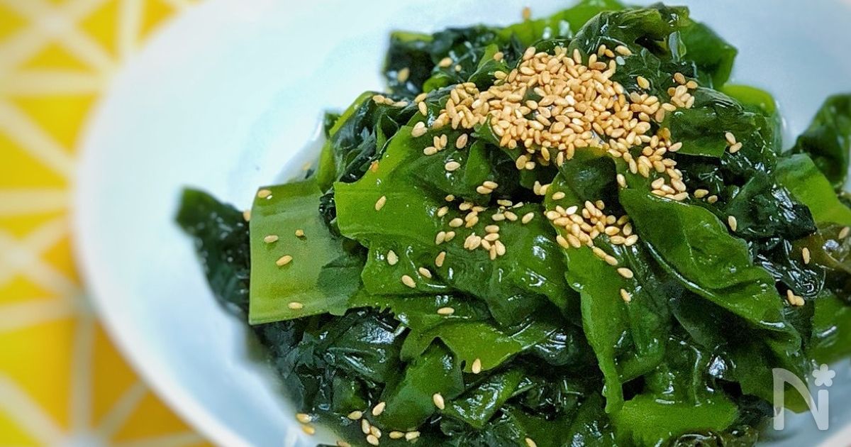 生わかめの季節です やみつきわかめ By 松山絵美 レシピサイト Nadia ナディア プロの料理家のおいしいレシピ