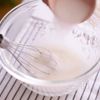 ファンフェッティケーキ＊Funfetti Cakeバター無しの工程1