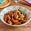 材料3つでちょうどいい【新ごぼうと鶏のしみしみ煮】の工程6