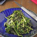 レンチン2分で♪箸が止まらない水菜のチョレギサラダ