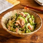 調味料いらず♪【ズッキーニとツナの塩昆布あえ】