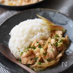 ご飯が進む！やみつきおかず「鶏と玉ねぎのパタぽんクリーム煮」