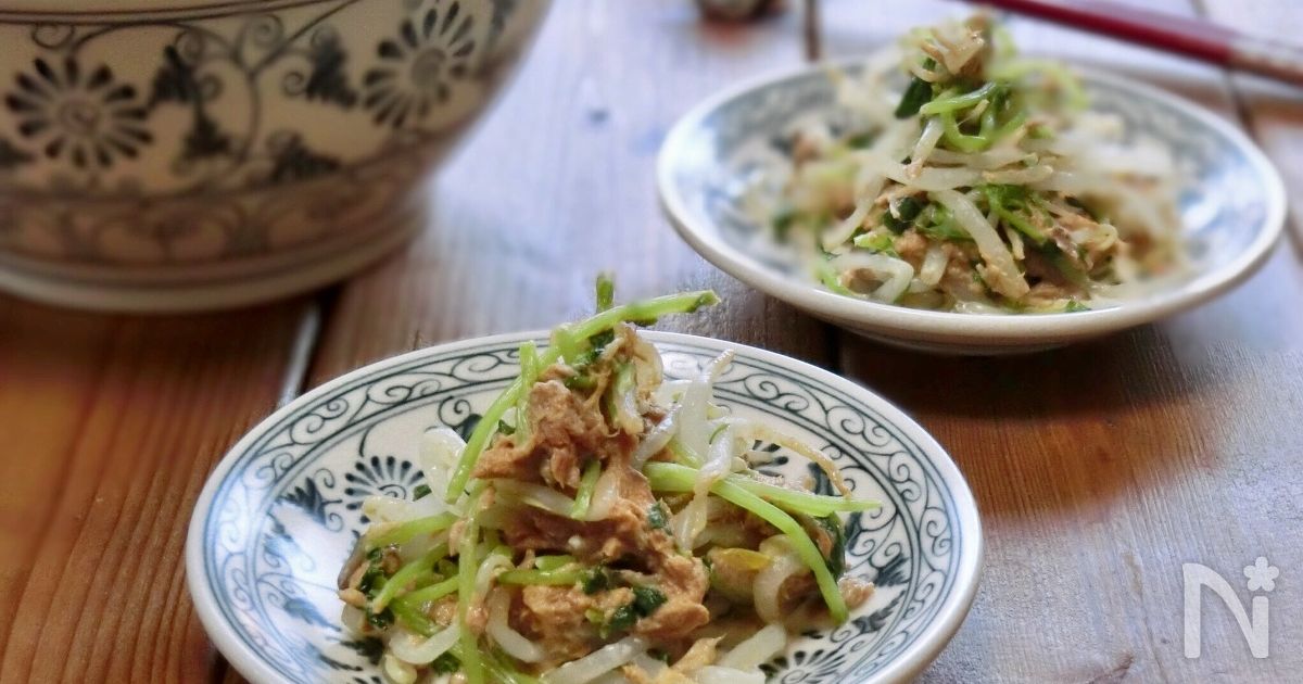 豆苗ともやしのマグロフレーク和え 野菜高騰時のお助けレシピ By 早百合 レシピサイト Nadia ナディア プロの料理家のおいしいレシピ