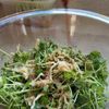 サクサク油揚げ入り！切り干し大根と豆苗のサラダの工程4