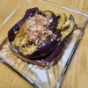 ナムディの作ってみた!投稿(【レンチン茄子のごまぽん生姜和え】レンジでチンして和えるだけ)