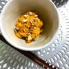 Akaneの作ってみた!投稿(かぼちゃのデリ風サラダ。作り置きしたくなるほめられ副菜)