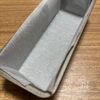 パウンド型で作る米粉のブルッキーの下準備