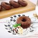 <焼くまで5分>簡単♡ベイクドチョコバナナドーナツ