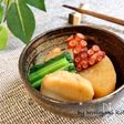 出汁染みる＊大根とタコのやわらか煮