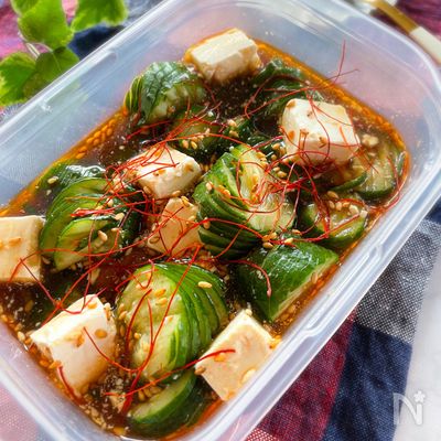 【食材2つ☆5分副菜】
胡瓜とクリチのピリ辛こく味噌ポン漬
