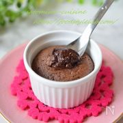 本命にも家族にも自分にも♪「絶品チョコスイーツ」