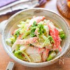 【白菜とかにかまの白だしマヨサラダ】簡単！和風白菜サラダ♪