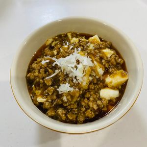 Okatsu_desuの作ってみた!投稿(レンジで簡単！花椒香る〜本格四川風麻婆豆腐【ワンボウル】)