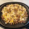 Riyoの作ってみた!投稿(疲れて帰った日の♪簡単『焼肉ペッパーランチ風ごはん』)