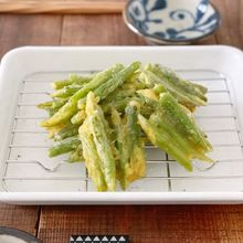 さやいんげんのカレー揚げ