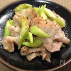 豚肉とセロリの中華風炒め