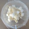 葱塩だれで旨々☆コロコロ大根ステーキ。の工程2