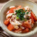 さっぱり美味しい！『ささみとトマトの中華風冷菜』