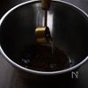絶妙な甘苦さがクセになる【米粉のコーヒーディアマン】の下準備