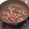 デリ風♡食感楽しいさつまいもサラダの工程2