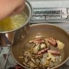 きのことベーコンの濃厚カルボナーラ♪の工程5