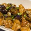 eveの作ってみた!投稿(ご飯がすすむ!【もも肉となすの油淋鶏風炒め】)
