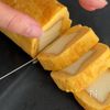 ジュワッと厚揚げの卵巻きの工程4