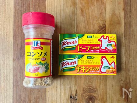 コンソメ画像