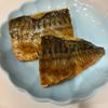 yの作ってみた!投稿(塩サバのマスタード照り焼き【冷凍・作り置き】)