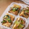 【冷凍作り置き】厚揚げと小松菜のしょうゆ炒めの工程4